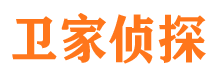 伊川市婚姻调查